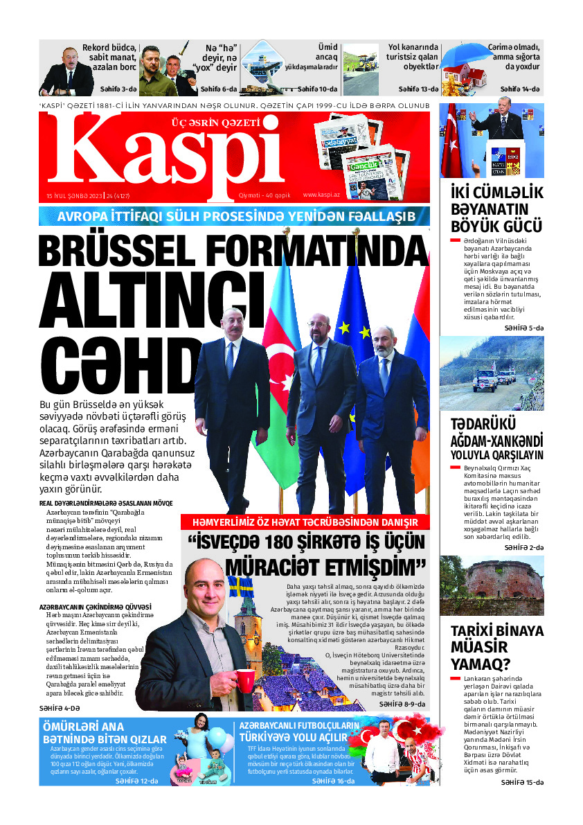 KASPI